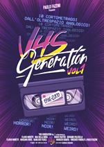 WHS Generation vol.1 (DVD)