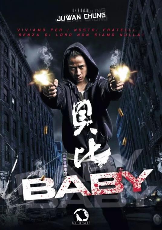 Baby di Juwan Chung - DVD