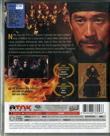Battle of Warriors (Blu-ray) di Jacob Cheung - Blu-ray - 2
