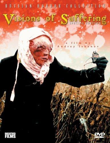 Visions of Suffering (DVD) di Andrey Iskanov - DVD