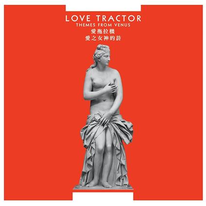 Themes from Venus - Vinile LP di Love Tractor