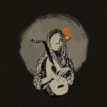 Oscuras Flores - Vinile LP di Mansur