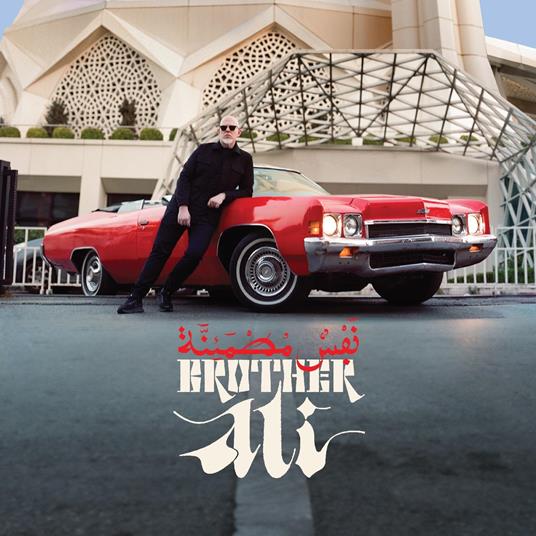 Satisfied Soul - CD Audio di Brother Ali