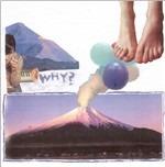 Elephant Eyelash - Vinile LP di Why?