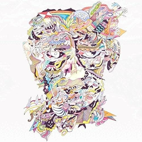 Insecurities (with MP3 Download) - Vinile LP di ADT