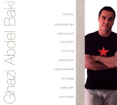 Communique#1 - CD Audio di Ghazi Abdel Baki