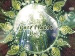 Pure Planet 2