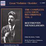 Complete Concerto Recordings vol.1