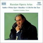 Russian Opera Arias vol.2 - CD Audio