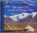 Folk Music of China vol.8
