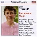Musica Strumentale da Camera (Digipack)