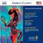 Four Biblical Tableaux / Shirat Sara / Symphony Midrash Esther