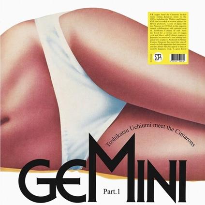Gemini Part.1 (with The Cimarons) - Vinile LP di Toshikatsu Uchiumi