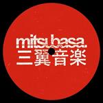 Oubaitori Ep (with K.O.S)