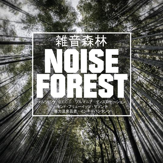 Noise Forest - Vinile LP