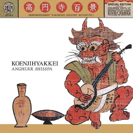 Angherr... (Coloured Vinyl) - Vinile LP di Koenjihyakkei