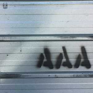 Vinile Placelessness (with Oren Ambarchi) Chris Abrahams
