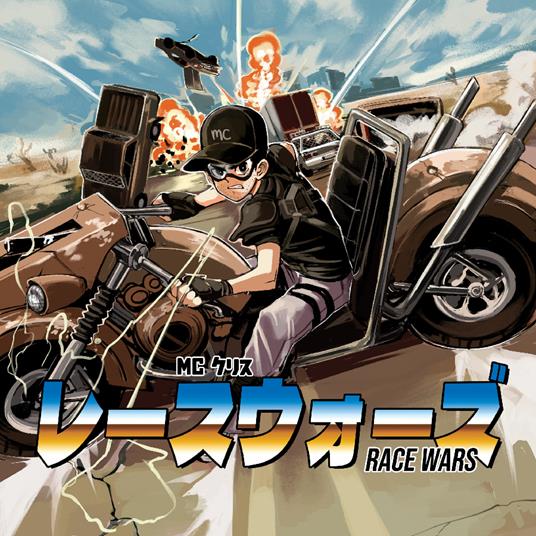 Race Wars - Vinile LP di MC Chris