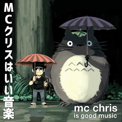 Is Good Music - Vinile LP di MC Chris
