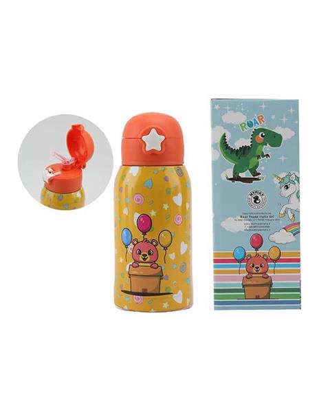 Borraccia termica con cannuccia Baby Animali - 500 ml 4 modelli - 2