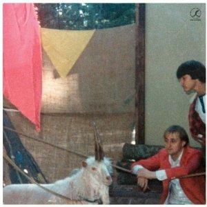 Harvest of Dreams - CD Audio di Bobb Trimble