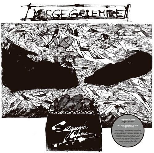 Segundos Afuera - Vinile LP di Jorge Galemire
