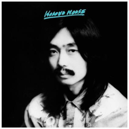 Hosono House Revisited - Vinile LP di Haruomi Hosono