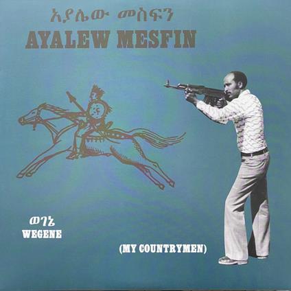 Wegene (My Countryman) - Vinile LP di Ayalew Mesfin