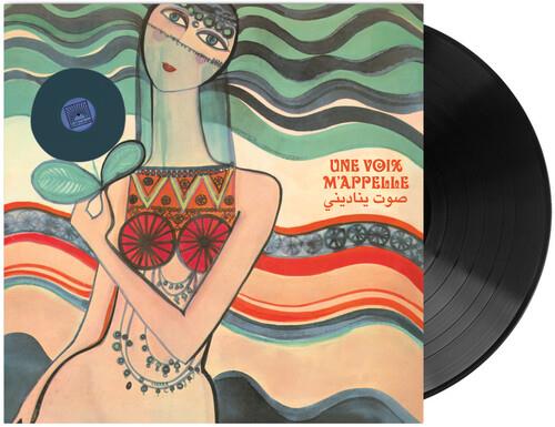 Une voix m'appelle: Voix de l'orient 67-84 V.1 - Vinile LP