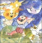 Good Morning Gus - CD Audio di Brady Rymer