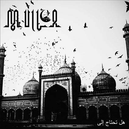 You Need This - Vinile LP di Mulla