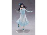 Seishun Buta Yarou Statua Mai Sakurajima Party Dress Ver. 20 Cm Taito Prize