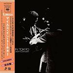 Miles in Tokyo. Miles Davis Live in Concert