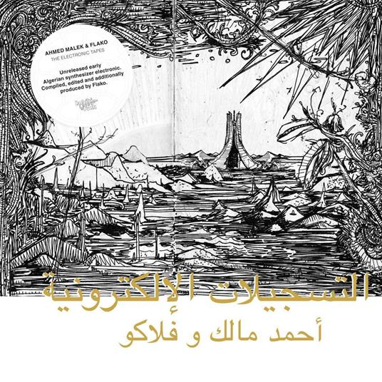 Electronic Tapes - Vinile LP di Ahmed Malek