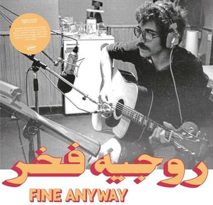 Fine Anyway - Vinile LP di Roger Fakhr