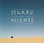 Starry Nights in Western Sahara - CD Audio
