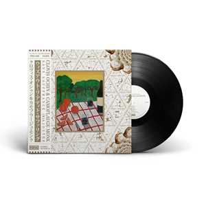 Vinile Sans Souffrance (R)Ajoutée Clovis Ochin & Camoflauge Monk