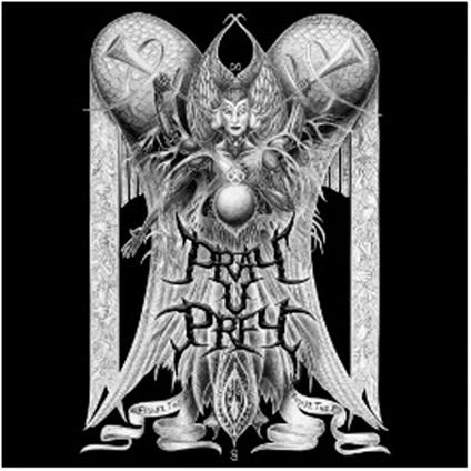 Figure The 8 - Vinile LP di Pray U Prey