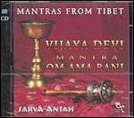 Mantras from Tibet - Vijaya Devi Mantra