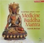 Mantras from Tibet. Medicine Buddha Mantra