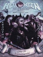 Legacy World Tour 2005-2006