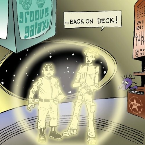 DISCOVER MUSIC STORE