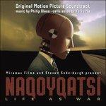 Naqoyqatsi (Score) (Colonna sonora) - CD Audio