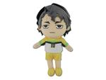 Haikyu!! Peluche Figura Kiyoomi Season 4 20 Cm Getc