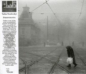 CD Perseverantia di Vadim Neselovskyi