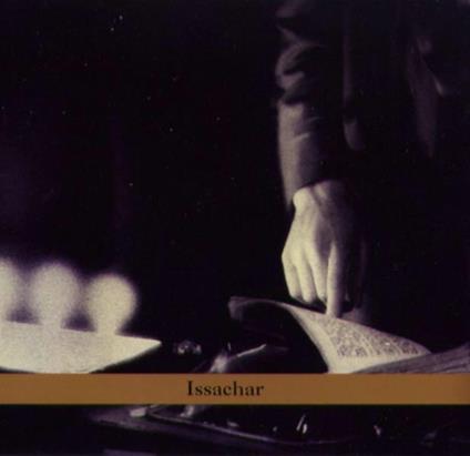 The Circle Maker. Bar Kokhba II - CD Audio di John Zorn