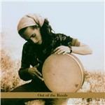 Out of the Reeds - CD Audio di Basya Schechter