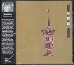 Masada First Live 1993 - CD Audio di John Zorn,Masada