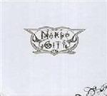 The Complete Studio Recordings - CD Audio di Naked City