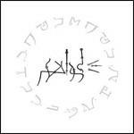 Enigmata - CD Audio di John Zorn